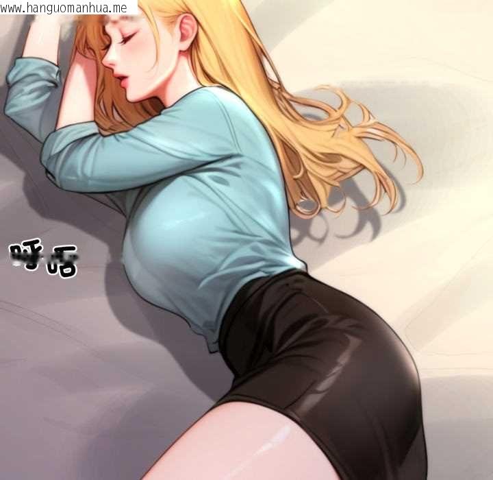 韩国漫画悖岛审判/悖论韩漫_悖岛审判/悖论-第25话在线免费阅读-韩国漫画-第7张图片