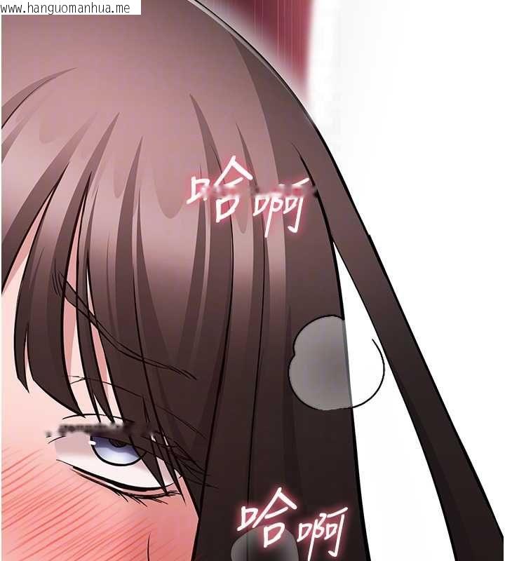 韩国漫画为民服务App韩漫_为民服务App-第8话-没有被插过这么深在线免费阅读-韩国漫画-第35张图片