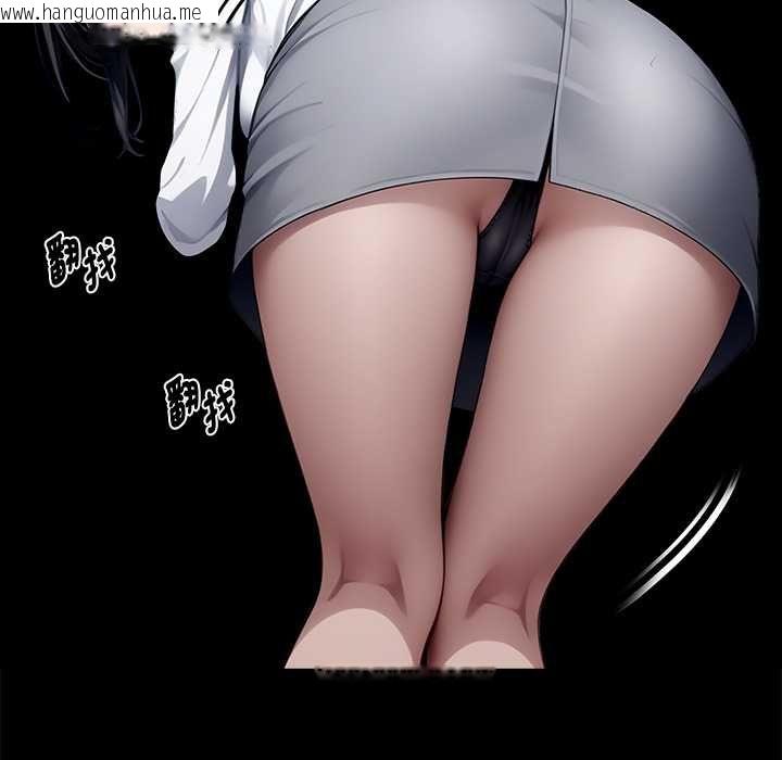 韩国漫画黑道X上班族/我身体里的那个家伙韩漫_黑道X上班族/我身体里的那个家伙-第56话在线免费阅读-韩国漫画-第8张图片