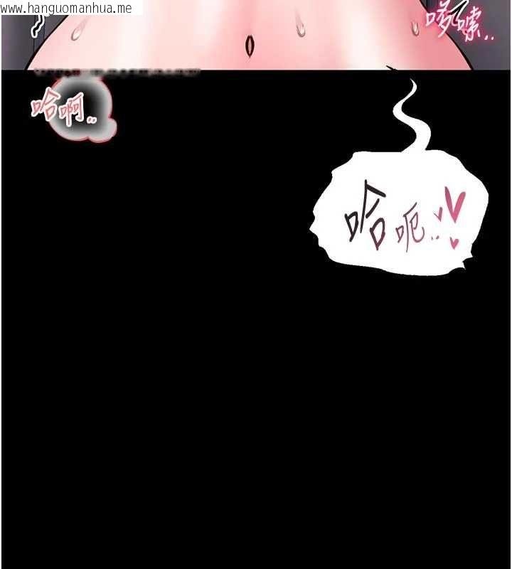 韩国漫画馆长是大野狼韩漫_馆长是大野狼-第16话-我是第一次，请轻一点…在线免费阅读-韩国漫画-第88张图片