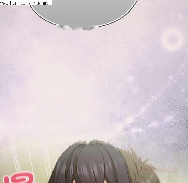 韩国漫画摸鱼生存指南/上班不要太认真韩漫_摸鱼生存指南/上班不要太认真-第46话在线免费阅读-韩国漫画-第116张图片