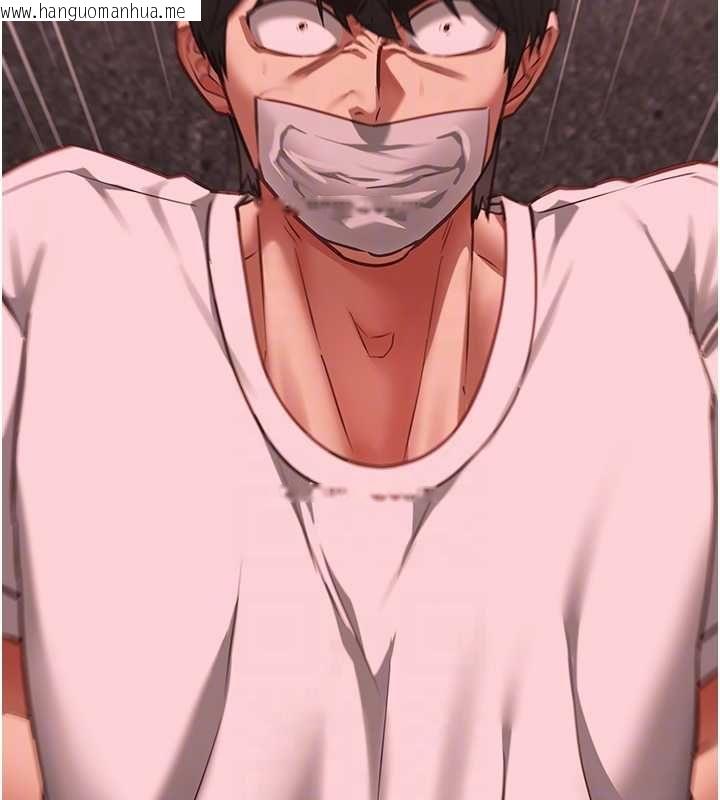 韩国漫画女友不能说的事韩漫_女友不能说的事-第10话-荷音真正的样子在线免费阅读-韩国漫画-第92张图片