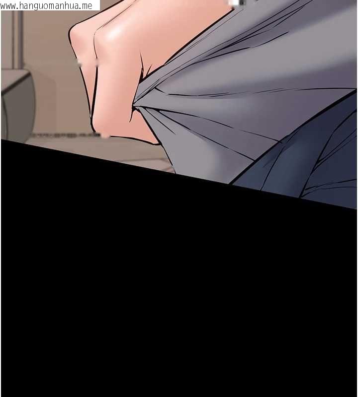 韩国漫画为民服务App韩漫_为民服务App-第8话-没有被插过这么深在线免费阅读-韩国漫画-第5张图片