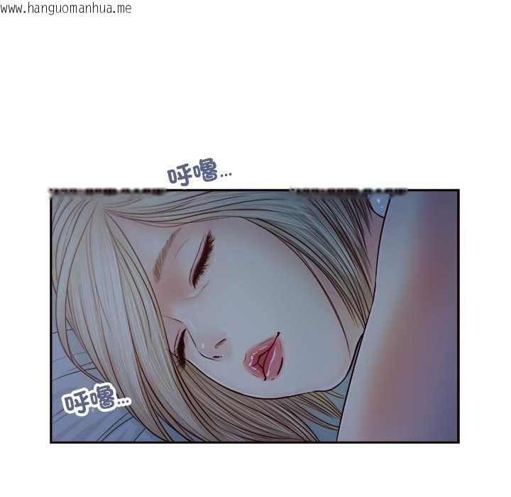 韩国漫画我的初体验韩漫_我的初体验-第8话在线免费阅读-韩国漫画-第83张图片