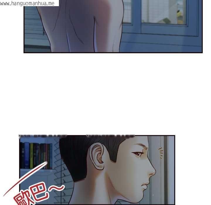 韩国漫画我的初体验韩漫_我的初体验-第8话在线免费阅读-韩国漫画-第86张图片