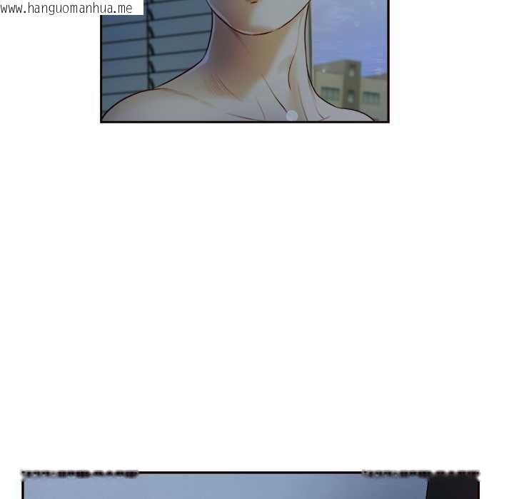 韩国漫画我的初体验韩漫_我的初体验-第8话在线免费阅读-韩国漫画-第91张图片