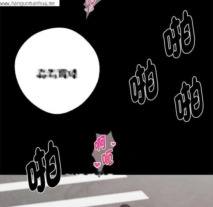 韩国漫画黑道X上班族/我身体里的那个家伙韩漫_黑道X上班族/我身体里的那个家伙-第56话在线免费阅读-韩国漫画-第49张图片