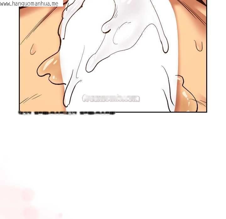 韩国漫画下班后的例行恋爱/下班后的秘密关系韩漫_下班后的例行恋爱/下班后的秘密关系-第103话在线免费阅读-韩国漫画-第90张图片