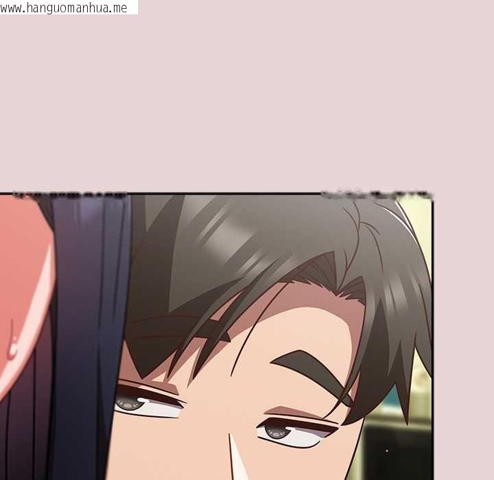 韩国漫画摸鱼生存指南/上班不要太认真韩漫_摸鱼生存指南/上班不要太认真-第46话在线免费阅读-韩国漫画-第74张图片