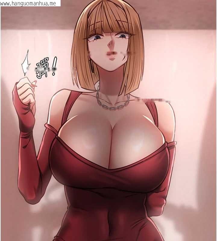 韩国漫画女友不能说的事韩漫_女友不能说的事-第10话-荷音真正的样子在线免费阅读-韩国漫画-第43张图片