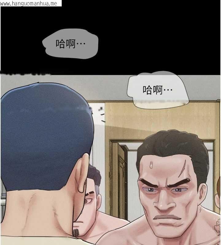 韩国漫画韶恩韩漫_韶恩-第95话-老实说…很兴奋在线免费阅读-韩国漫画-第26张图片