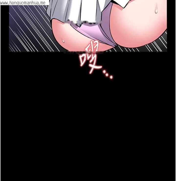 韩国漫画馆长是大野狼韩漫_馆长是大野狼-第16话-我是第一次，请轻一点…在线免费阅读-韩国漫画-第114张图片