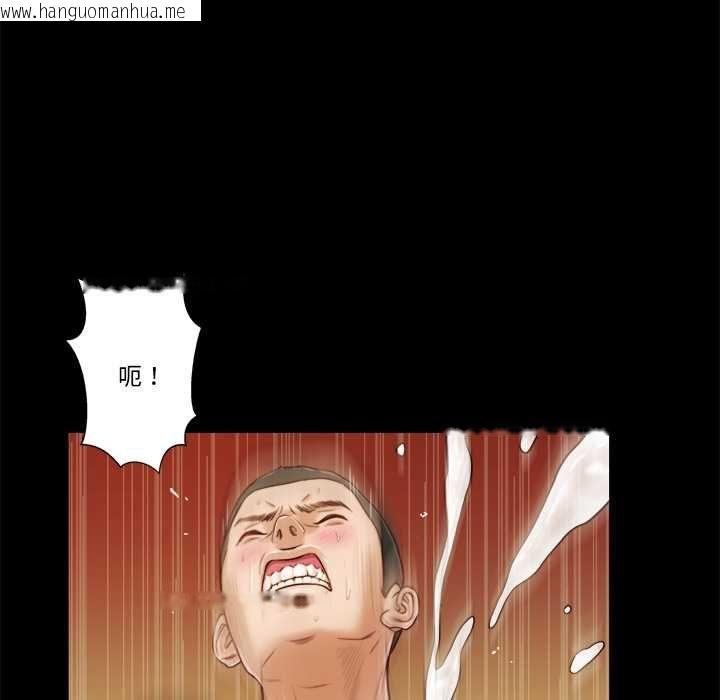 韩国漫画我的初体验韩漫_我的初体验-第8话在线免费阅读-韩国漫画-第68张图片