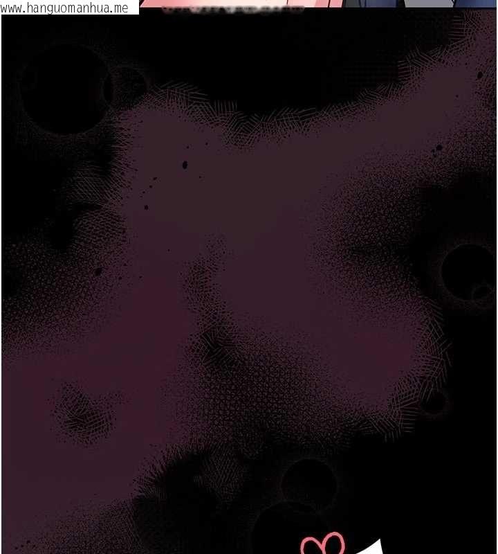 韩国漫画馆长是大野狼韩漫_馆长是大野狼-第16话-我是第一次，请轻一点…在线免费阅读-韩国漫画-第70张图片