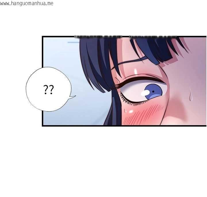 韩国漫画民宿精营中韩漫_民宿精营中-第57话-多做几次就知道了在线免费阅读-韩国漫画-第27张图片