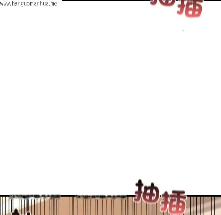 韩国漫画悖岛审判/悖论韩漫_悖岛审判/悖论-第25话在线免费阅读-韩国漫画-第83张图片