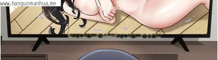 韩国漫画韶恩韩漫_韶恩-第95话-老实说…很兴奋在线免费阅读-韩国漫画-第93张图片