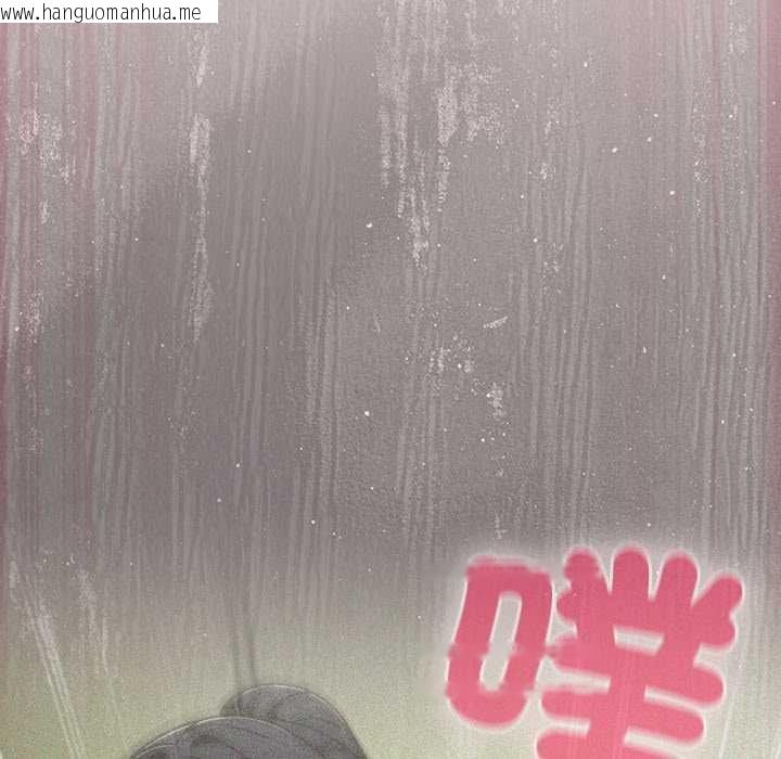 韩国漫画摸鱼生存指南/上班不要太认真韩漫_摸鱼生存指南/上班不要太认真-第46话在线免费阅读-韩国漫画-第143张图片