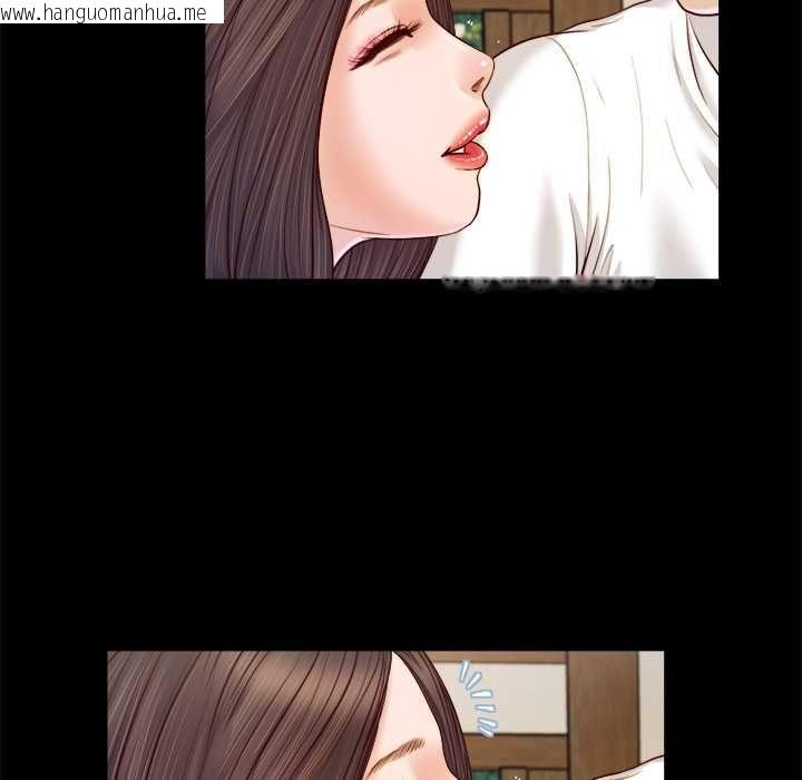 韩国漫画我的初体验韩漫_我的初体验-第8话在线免费阅读-韩国漫画-第29张图片