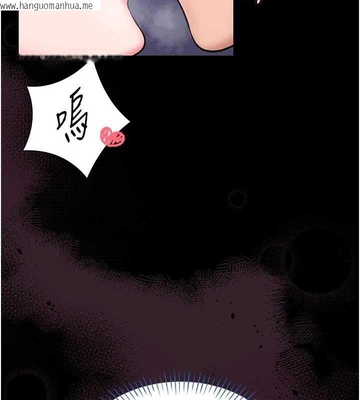 韩国漫画馆长是大野狼韩漫_馆长是大野狼-第16话-我是第一次，请轻一点…在线免费阅读-韩国漫画-第72张图片