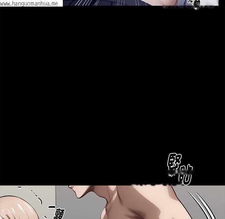 韩国漫画黑道X上班族/我身体里的那个家伙韩漫_黑道X上班族/我身体里的那个家伙-第56话在线免费阅读-韩国漫画-第161张图片