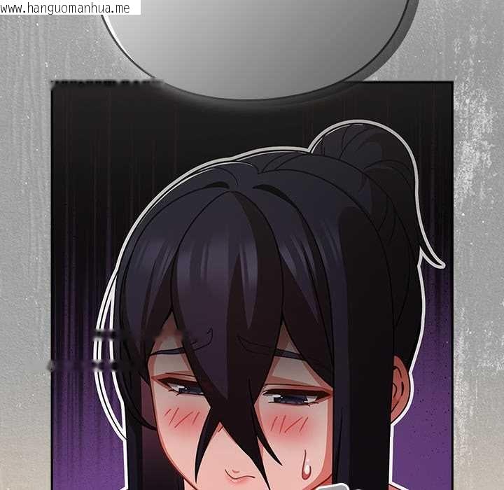 韩国漫画摸鱼生存指南/上班不要太认真韩漫_摸鱼生存指南/上班不要太认真-第46话在线免费阅读-韩国漫画-第8张图片