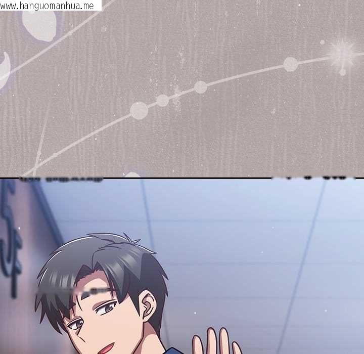 韩国漫画摸鱼生存指南/上班不要太认真韩漫_摸鱼生存指南/上班不要太认真-第46话在线免费阅读-韩国漫画-第99张图片