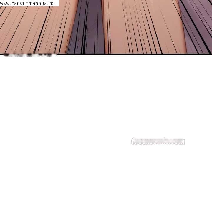 韩国漫画悖岛审判/悖论韩漫_悖岛审判/悖论-第25话在线免费阅读-韩国漫画-第150张图片