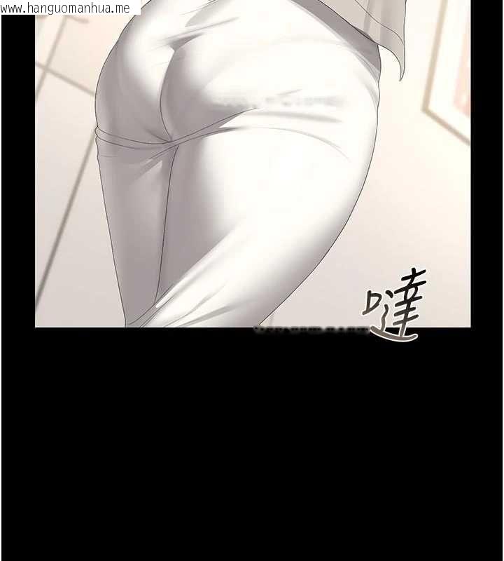 韩国漫画猎艳管理员韩漫_猎艳管理员-第38话-你身上有她的香水味在线免费阅读-韩国漫画-第154张图片