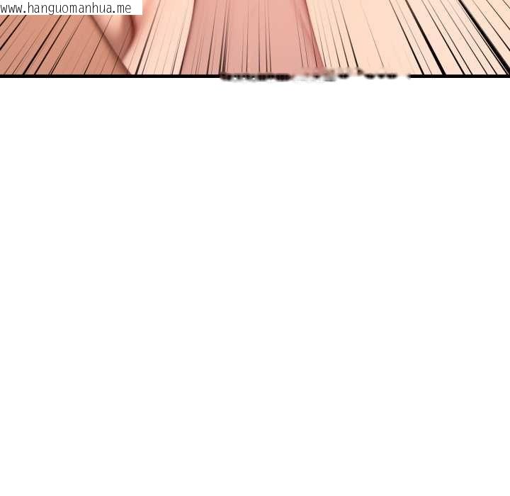 韩国漫画悖岛审判/悖论韩漫_悖岛审判/悖论-第25话在线免费阅读-韩国漫画-第77张图片