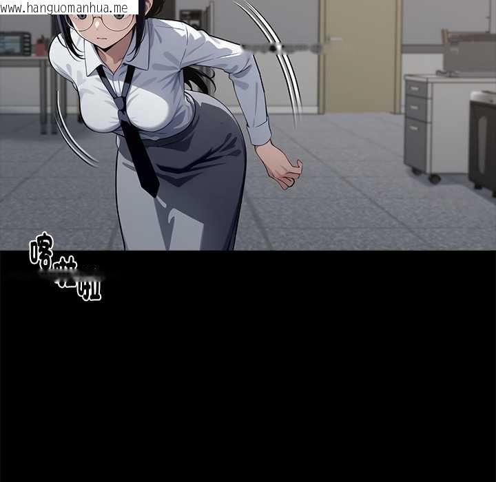 韩国漫画黑道X上班族/我身体里的那个家伙韩漫_黑道X上班族/我身体里的那个家伙-第56话在线免费阅读-韩国漫画-第10张图片