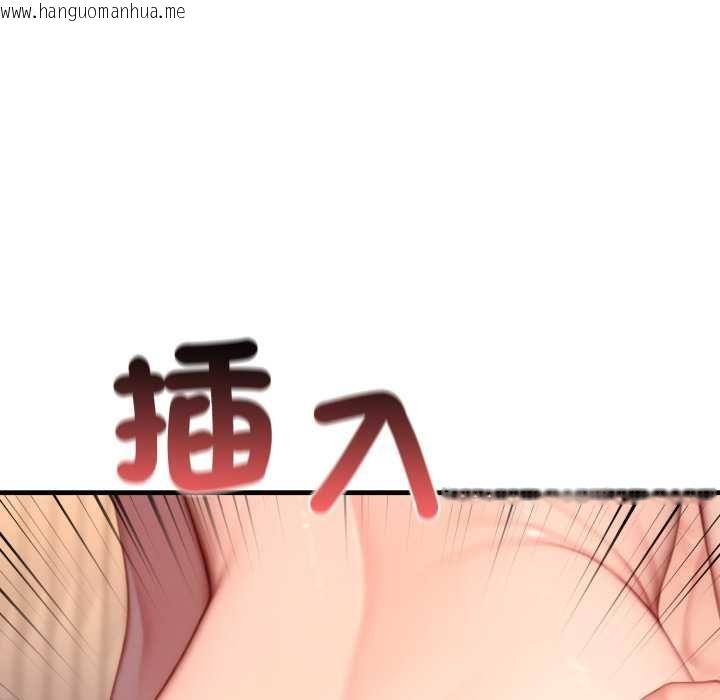 韩国漫画悖岛审判/悖论韩漫_悖岛审判/悖论-第25话在线免费阅读-韩国漫画-第134张图片