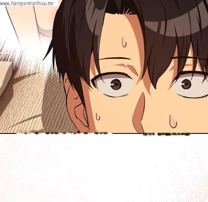 韩国漫画下班后的例行恋爱/下班后的秘密关系韩漫_下班后的例行恋爱/下班后的秘密关系-第103话在线免费阅读-韩国漫画-第61张图片