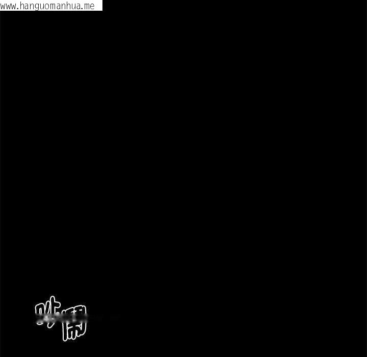 韩国漫画黑道X上班族/我身体里的那个家伙韩漫_黑道X上班族/我身体里的那个家伙-第56话在线免费阅读-韩国漫画-第58张图片