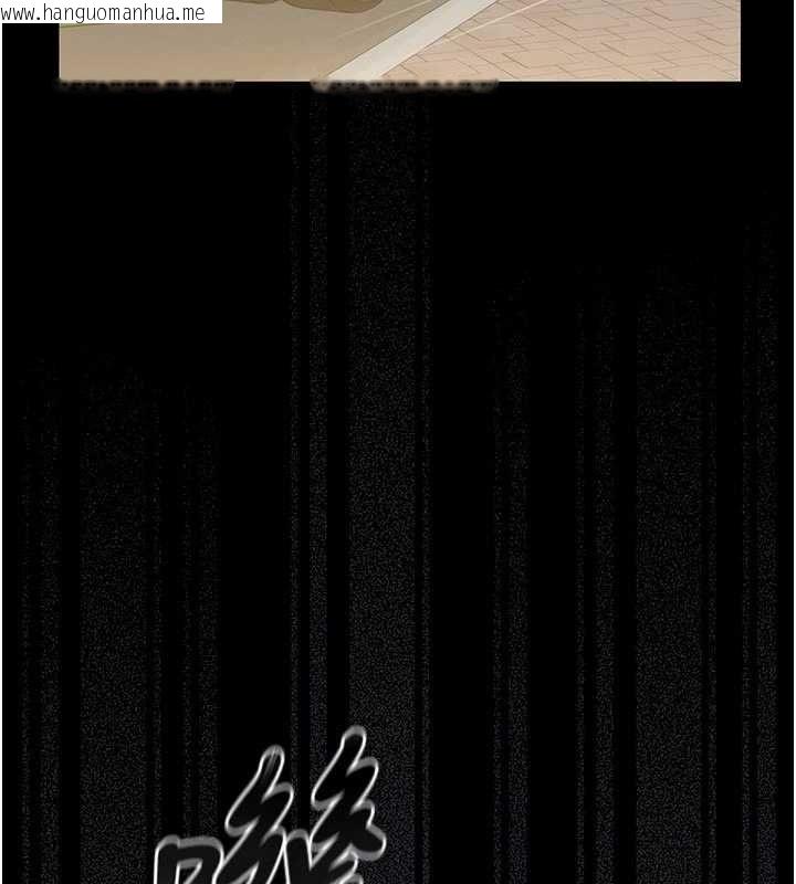 韩国漫画猎艳管理员韩漫_猎艳管理员-第38话-你身上有她的香水味在线免费阅读-韩国漫画-第92张图片