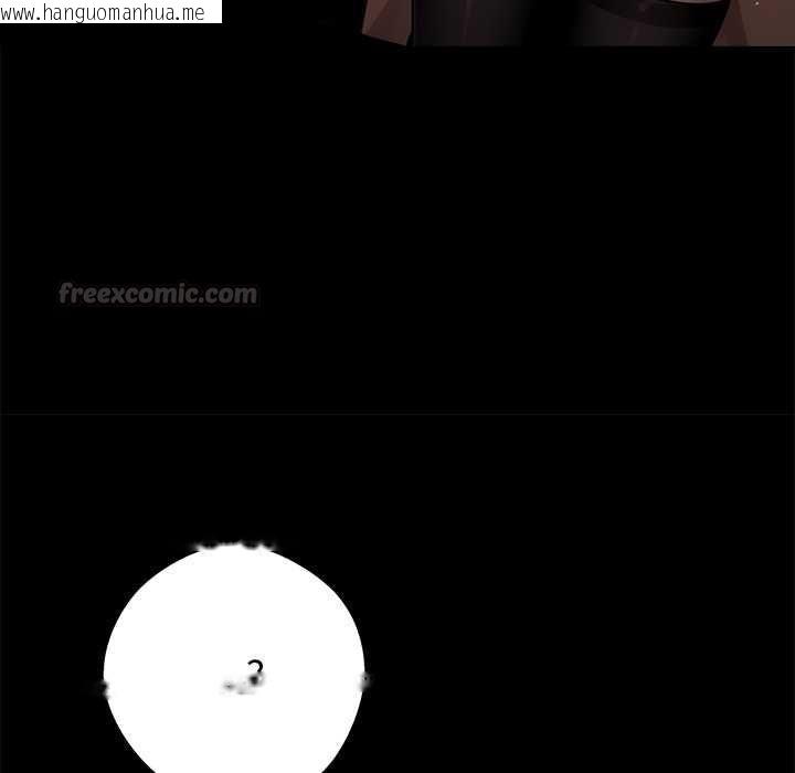韩国漫画黑道X上班族/我身体里的那个家伙韩漫_黑道X上班族/我身体里的那个家伙-第56话在线免费阅读-韩国漫画-第150张图片