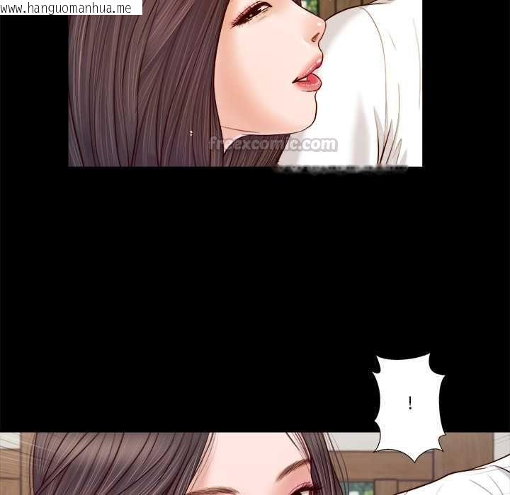 韩国漫画我的初体验韩漫_我的初体验-第8话在线免费阅读-韩国漫画-第30张图片
