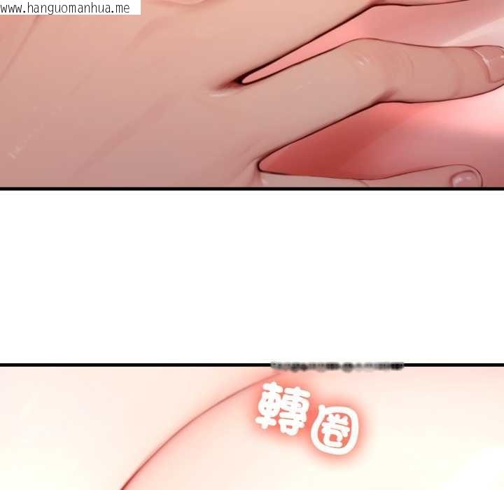 韩国漫画悖岛审判/悖论韩漫_悖岛审判/悖论-第25话在线免费阅读-韩国漫画-第53张图片
