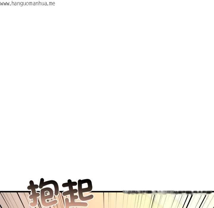 韩国漫画悖岛审判/悖论韩漫_悖岛审判/悖论-第25话在线免费阅读-韩国漫画-第131张图片