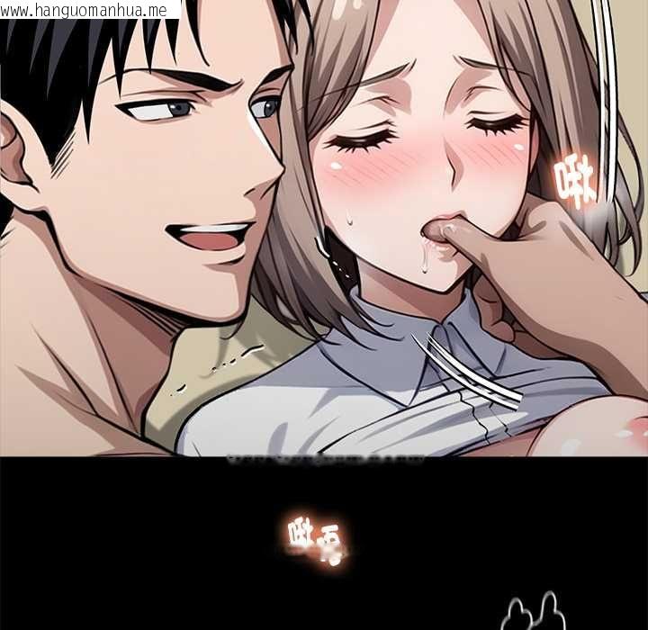 韩国漫画黑道X上班族/我身体里的那个家伙韩漫_黑道X上班族/我身体里的那个家伙-第56话在线免费阅读-韩国漫画-第118张图片