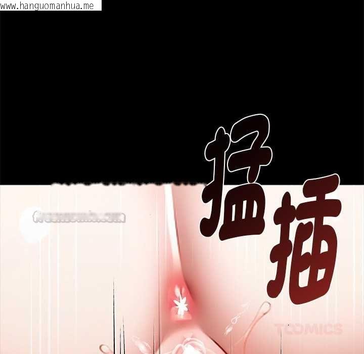 韩国漫画黑道X上班族/我身体里的那个家伙韩漫_黑道X上班族/我身体里的那个家伙-第56话在线免费阅读-韩国漫画-第165张图片