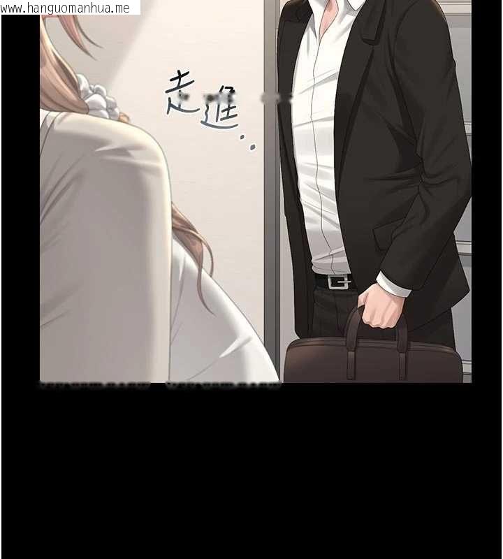 韩国漫画猎艳管理员韩漫_猎艳管理员-第38话-你身上有她的香水味在线免费阅读-韩国漫画-第151张图片