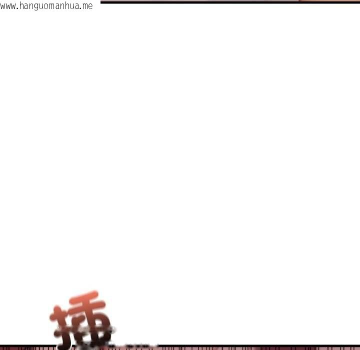 韩国漫画悖岛审判/悖论韩漫_悖岛审判/悖论-第25话在线免费阅读-韩国漫画-第109张图片