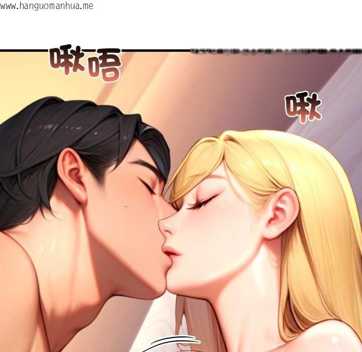 韩国漫画悖岛审判/悖论韩漫_悖岛审判/悖论-第25话在线免费阅读-韩国漫画-第49张图片