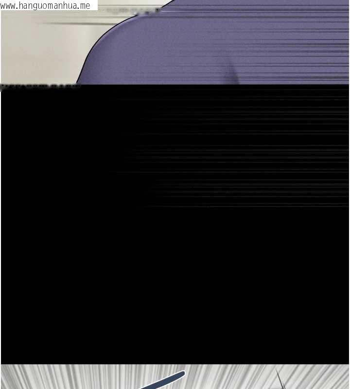 韩国漫画韶恩韩漫_韶恩-第95话-老实说…很兴奋在线免费阅读-韩国漫画-第37张图片