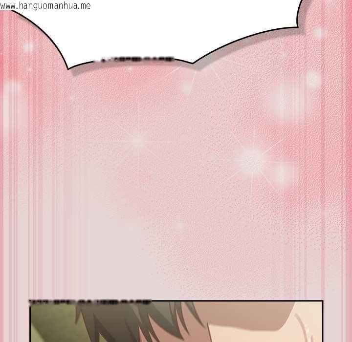 韩国漫画摸鱼生存指南/上班不要太认真韩漫_摸鱼生存指南/上班不要太认真-第46话在线免费阅读-韩国漫画-第158张图片