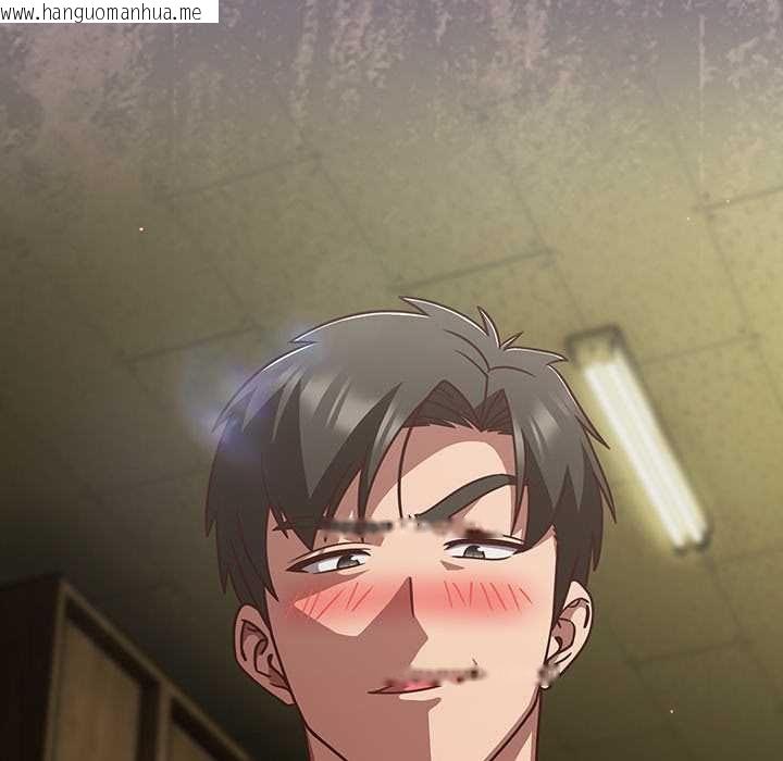 韩国漫画摸鱼生存指南/上班不要太认真韩漫_摸鱼生存指南/上班不要太认真-第46话在线免费阅读-韩国漫画-第46张图片