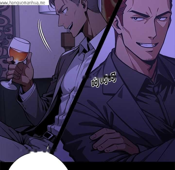韩国漫画黑道X上班族/我身体里的那个家伙韩漫_黑道X上班族/我身体里的那个家伙-第56话在线免费阅读-韩国漫画-第133张图片