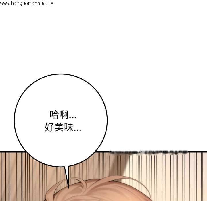 韩国漫画悖岛审判/悖论韩漫_悖岛审判/悖论-第25话在线免费阅读-韩国漫画-第65张图片