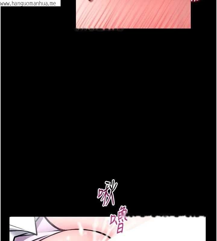 韩国漫画馆长是大野狼韩漫_馆长是大野狼-第16话-我是第一次，请轻一点…在线免费阅读-韩国漫画-第142张图片